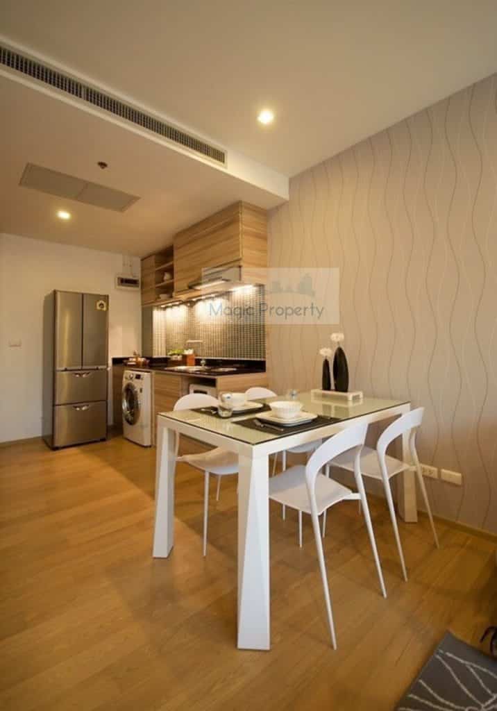 Noble refine condominium