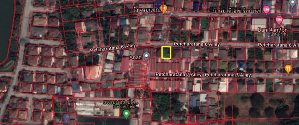 Land For Sale in Prachachuen Nonthaburi, Located at Prachacheon Soi 8 Yak 1/4, Amphoe Mueang Nonthaburi, Chang Wat Nonthaburi..