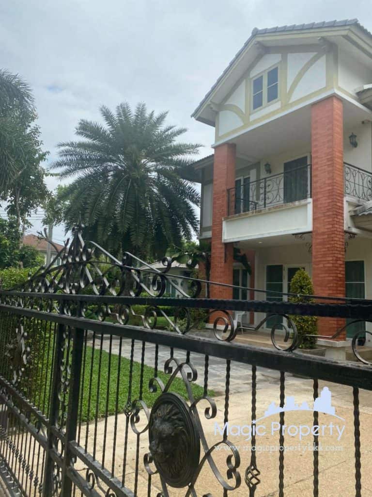 Property Image – Laddarom Ratchaphruek Rattanathibet 2