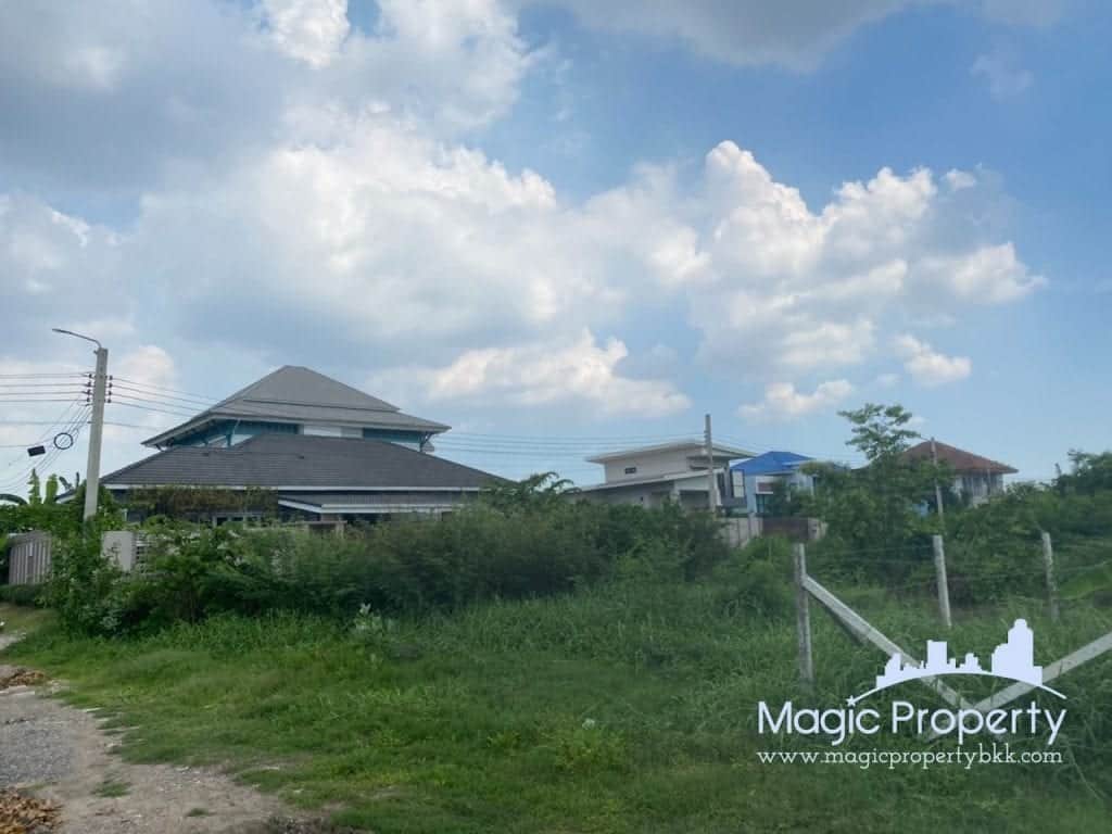 Land for Sale in Ban Mai, Amphoe Pak Kret, Nonthaburi