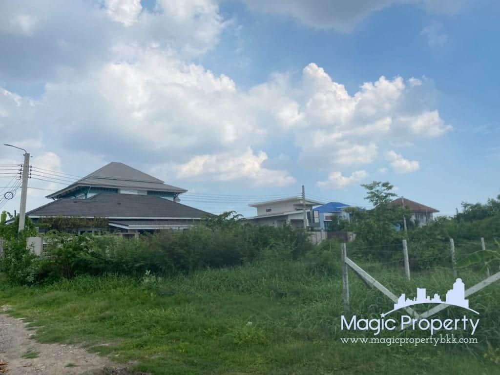 Land for Sale in Ban Mai, Amphoe Pak Kret, Nonthaburi