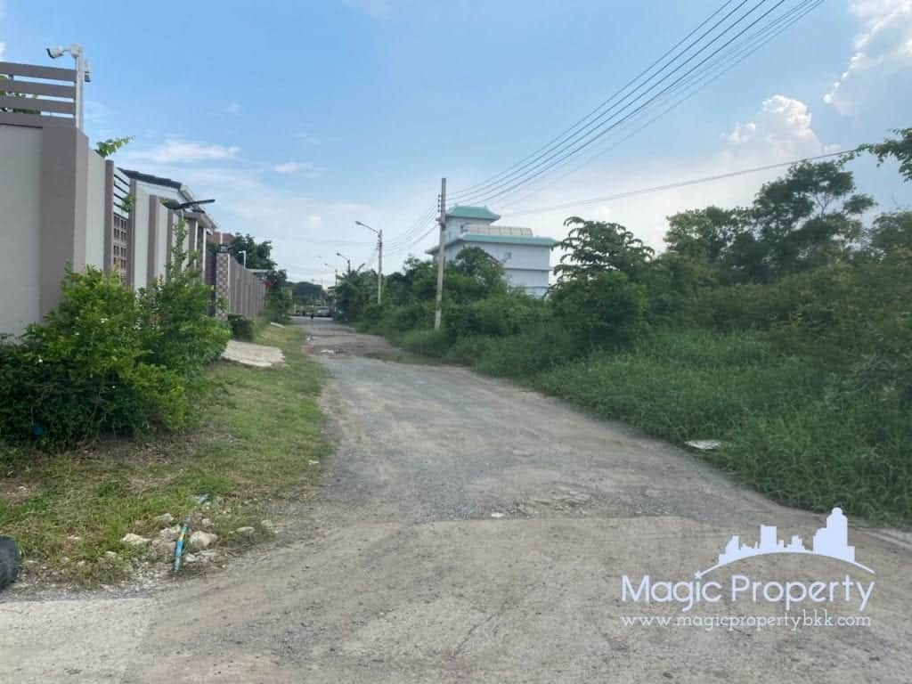 Land for Sale in Ban Mai, Amphoe Pak Kret, Nonthaburi