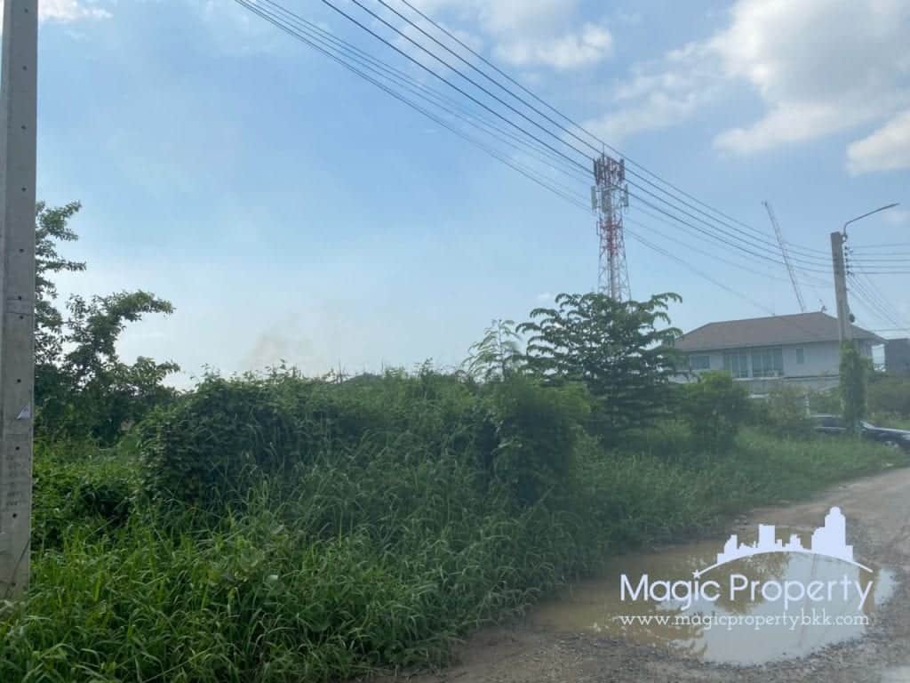 Land for Sale in Ban Mai, Amphoe Pak Kret, Nonthaburi
