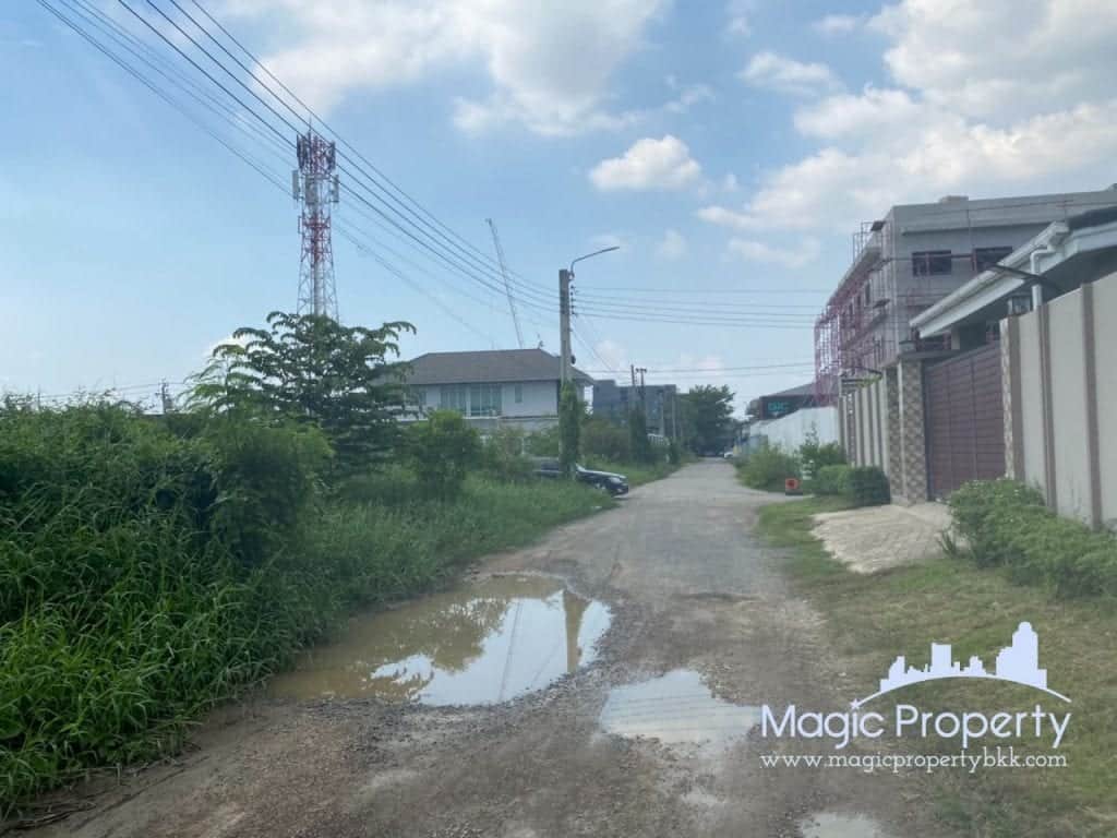 Land for Sale in Ban Mai, Amphoe Pak Kret, Nonthaburi