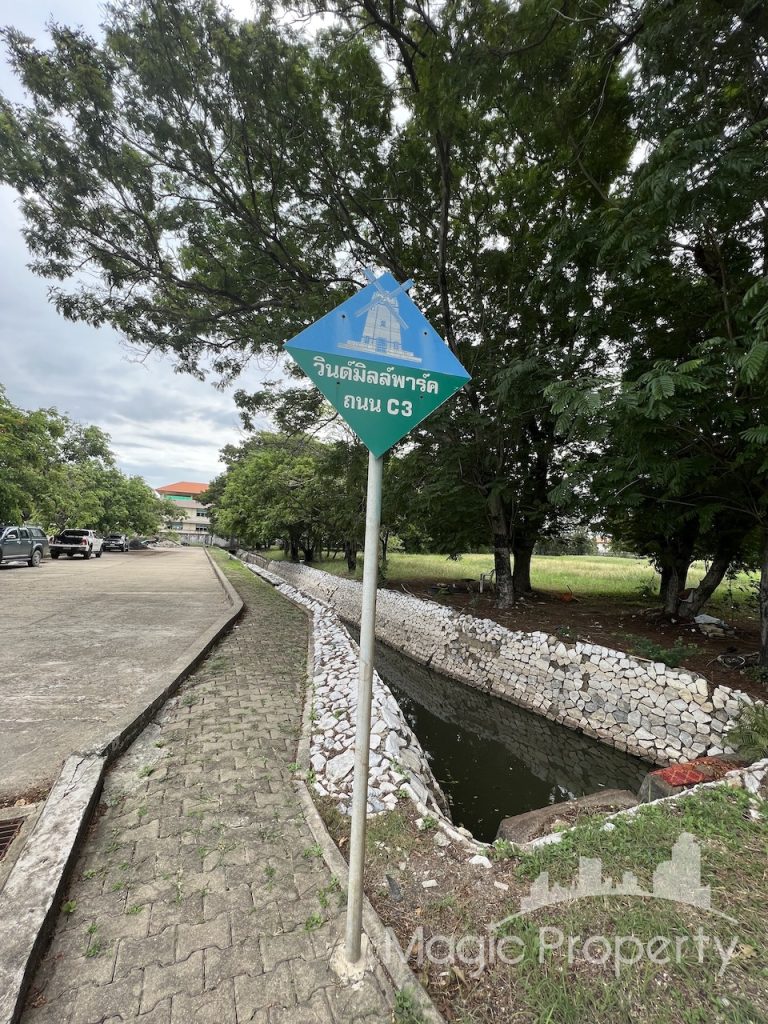 Property Image – Land For Sale in Windmill Village Bangna Golf Course