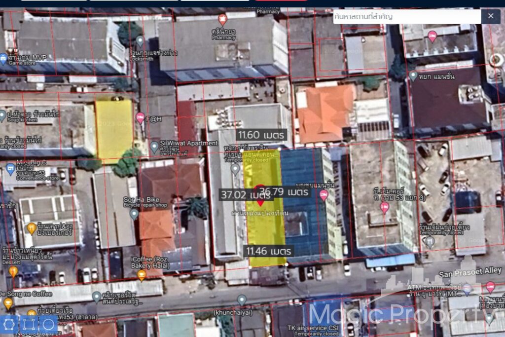 Property Image – Land For Sale Ramakhamhaeng 53