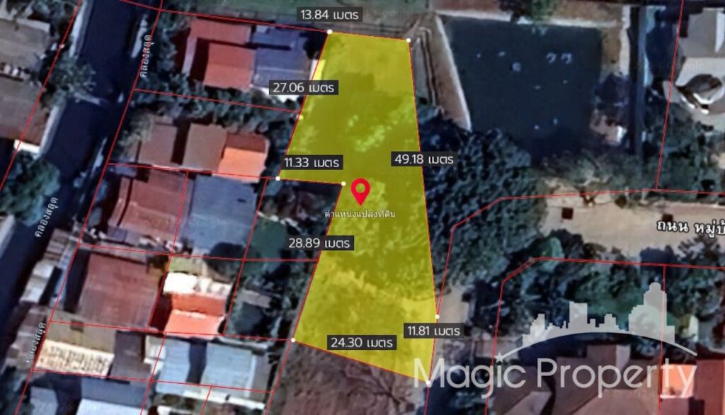 233 Sq.wah Land For Sale in Windmill Park Village Zone C (Windmill Village Bangna), Bang Phli Yai, Bang Phli, Samut Prakan 10540 (MGP1265)...