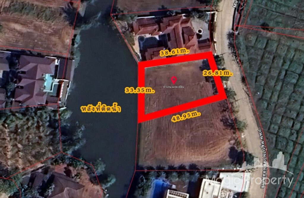 For Sale Land in Windmill Village Bangna Golf Course, Bang Phli Yai, Bangkok | ฿17,325,000 | MGP1650 – Photo 17